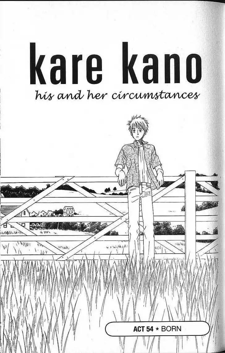 Kare Kano Chapter 54 7